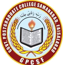 Owl Image